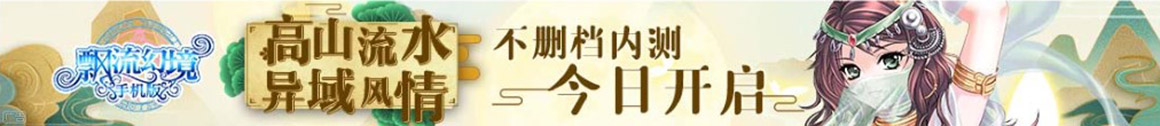 经济行市场行
